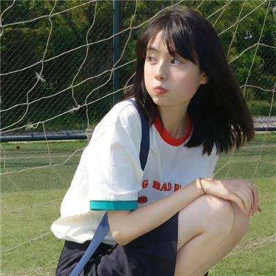 游手好闲